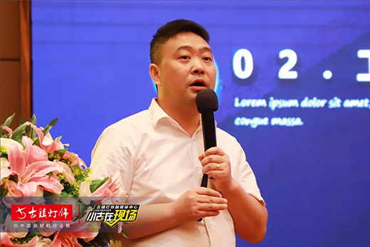 ľ��ɭ�O�埨һ��Ԓ����(d��ng)����!���I(y��)�������팢�@��ƴ��