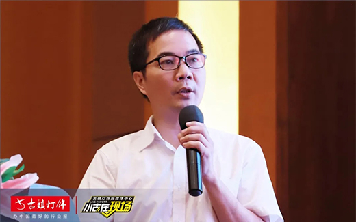 ľ��ɭ�O�埨һ��Ԓ����(d��ng)����!���I(y��)�������팢�@��ƴ��