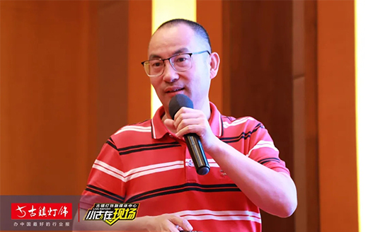 ľ��ɭ�O�埨һ��Ԓ����(d��ng)����!���I(y��)�������팢�@��ƴ��