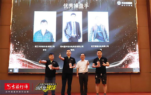 ľ��ɭ�O�埨һ��Ԓ����(d��ng)����!���I(y��)�������팢�@��ƴ��