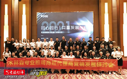 ľ��ɭ�O�埨һ��Ԓ����(d��ng)����!���I(y��)�������팢�@��ƴ��