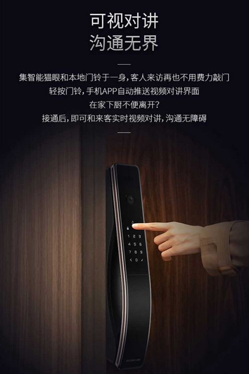 ��ʩ�������i���ƄӰ�ȫ���i�������