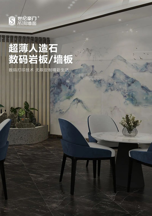 ���o���T��픣���������ʯ��(sh��)�a�r�� �\�Cɽ��