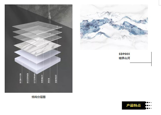 ���o���T��픣���������ʯ��(sh��)�a�r�� �\�Cɽ��