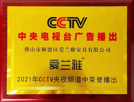 ��(��i)�m�Ŵ��|��ʲôƷ��?