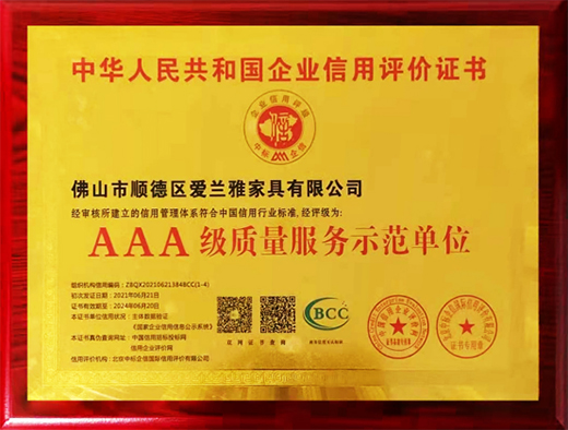 ��(��i)�m�Ŵ��|��ʲôƷ��?