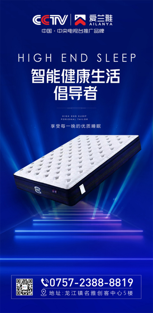 ��(��i)�m�Ŵ��|��ʲôƷ��?