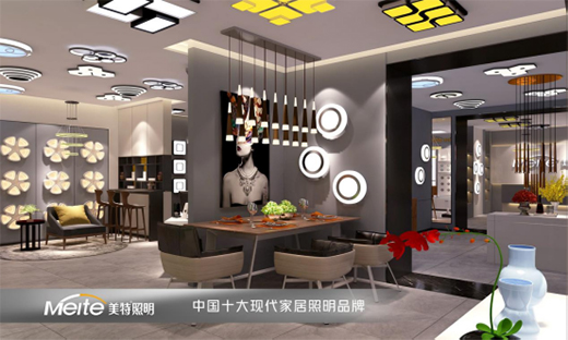 美特照明：那些996、007的年輕人想要什么樣的燈飾?