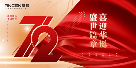 �g�ȇ�(gu��)�c �����Ը߶˟o(w��)�p����ϵ�y(t��ng)�T�� ���o(h��)����δ��