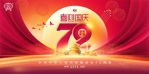 �I(xi��n)�Y��(gu��)�cح�޹�ףԸ?j��ng)�����?gu��)�L(f��ng)�{(di��o)�����ɽ�ӟo(w��)��!