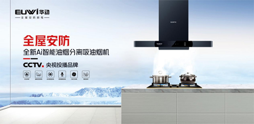 ��ҕչ��Ʒ���A�ӏN�l(w��i) ��e�N���͟�Σ��