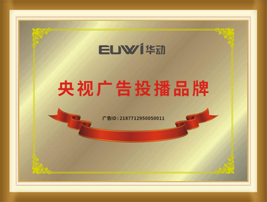 ��ҕչ��Ʒ���A�ӏN�l(w��i) ��e�N���͟�Σ��