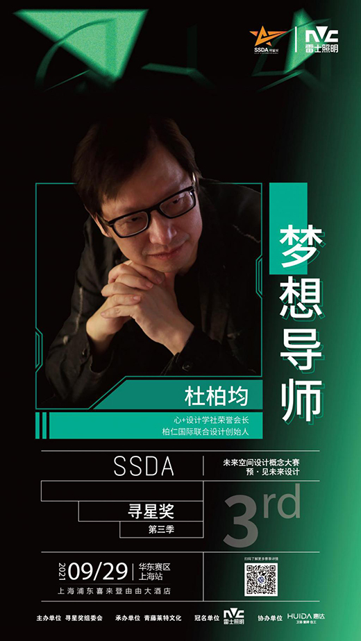 ���_(d��)�l(w��i)ԡ�y�֌��Ǫ�(ji��ng)��̽��δ��(l��i)�O(sh��)Ӌ(j��)������