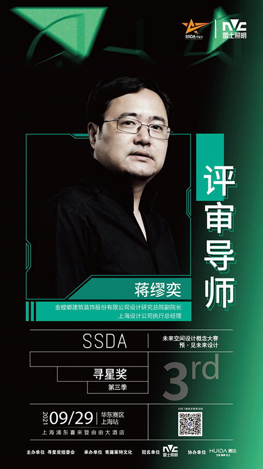 ���_(d��)�l(w��i)ԡ�y�֌��Ǫ�(ji��ng)��̽��δ��(l��i)�O(sh��)Ӌ(j��)������