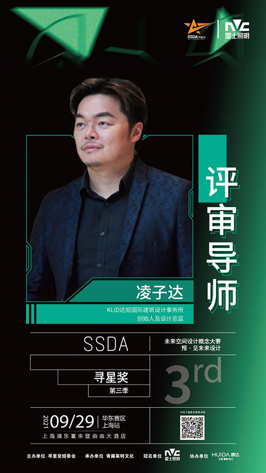 ���_(d��)�l(w��i)ԡ�y�֌��Ǫ�(ji��ng)��̽��δ��(l��i)�O(sh��)Ӌ(j��)������