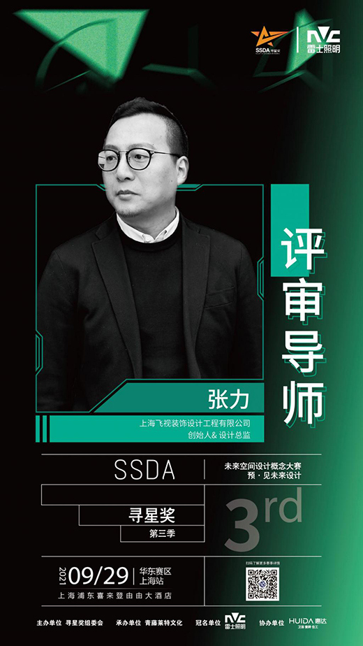 ���_(d��)�l(w��i)ԡ�y�֌��Ǫ�(ji��ng)��̽��δ��(l��i)�O(sh��)Ӌ(j��)������