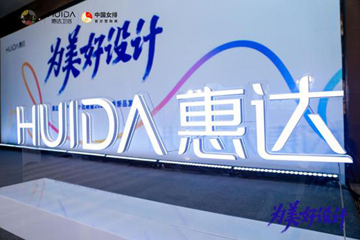 ���_(d��)�l(w��i)ԡ�y�֌��Ǫ�(ji��ng)��̽��δ��(l��i)�O(sh��)Ӌ(j��)������