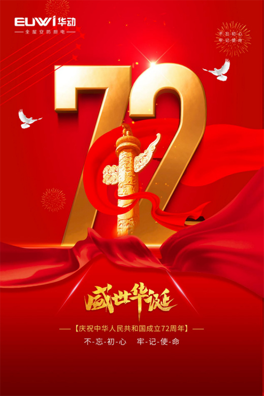 �A�ӏN�l(w��i)ϲӭ���cح��һ�N�����Ї��|(zh��)��