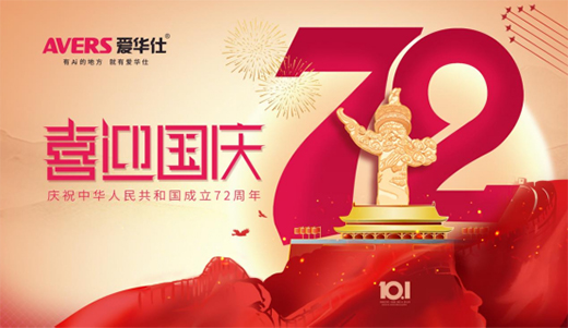 ��(��i)�A��|��(gu��)�c�ѹ�(ji��)�c�����·����������ڲ�����