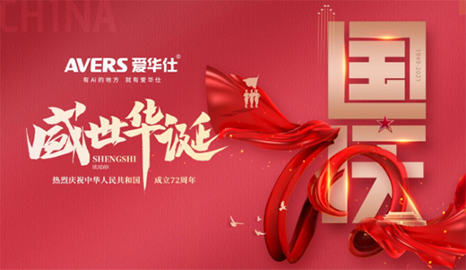 ��(��i)�A��|��(gu��)�c�ѹ�(ji��)�c�����·����������ڲ�����