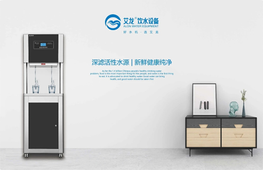 �����ˮ�O(sh��)���¾����|�����t�����񏊏��ˮ�����_ʼ