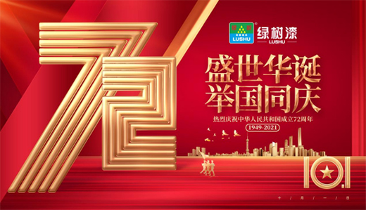 �c����A�Q|�c��ͬ�����G����Ϳ����������Ʒ���v�w