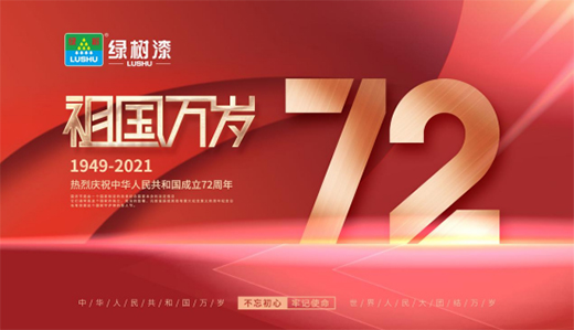 �c����A�Q|�c��ͬ�����G����Ϳ����������Ʒ���v�w