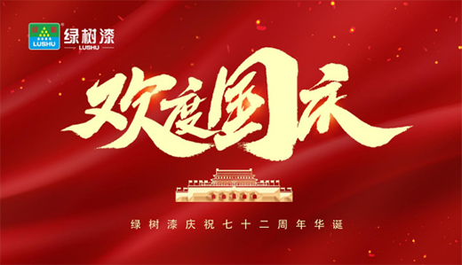 �c����A�Q|�c��ͬ�����G����Ϳ����������Ʒ���v�w