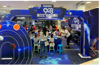 ���m��928��Ʒ�Ձ��u������N�������h