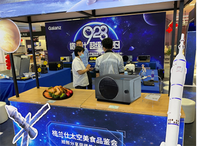 ���m��928��Ʒ�Ձ��u������N�������h