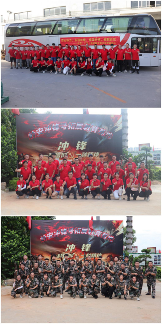 ���ľ��� �ֵ���2021��������I�N�ˆT���I(y��)��Ӗ(x��n)�A�M�ɹ�