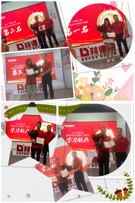 ���ľ��� �ֵ���2021��������I�N�ˆT���I(y��)��Ӗ(x��n)�A�M�ɹ�