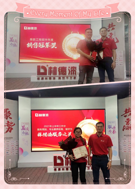 ���ľ��� �ֵ���2021��������I�N�ˆT���I(y��)��Ӗ(x��n)�A�M�ɹ�