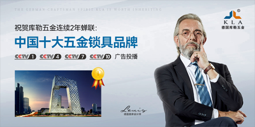 ��(k��)����𣺚g�ȇ�(gu��)�c���¾����(gu��)72�����A�Q