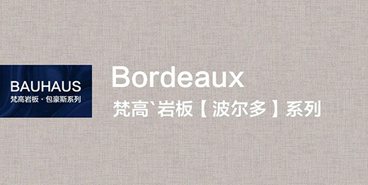 VANGOGH ������ | ������һ�����