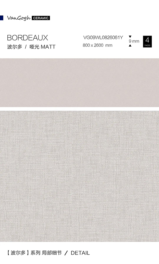 VANGOGH ������ | ������һ�����