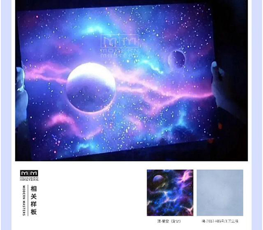 MMˇ�g(sh��)Ϳ��׌��ă�ͯ����ǰһ��