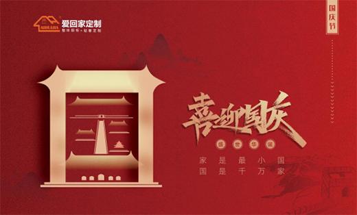 �ۻؼ�ȫ�ݶ��ƣ�ʢ���A�Q���e��ͬ�c