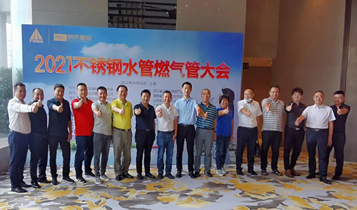 �񘷹ܘI(y��) | (li��n)�k2021���P�ˮ��ȼ��ܴ��