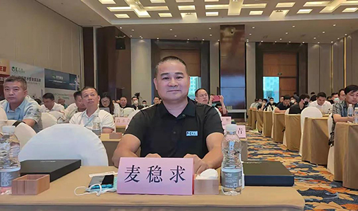 �񘷹ܘI(y��) | (li��n)�k2021���P�ˮ��ȼ��ܴ��