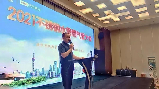 �񘷹ܘI(y��) | (li��n)�k2021���P�ˮ��ȼ��ܴ��