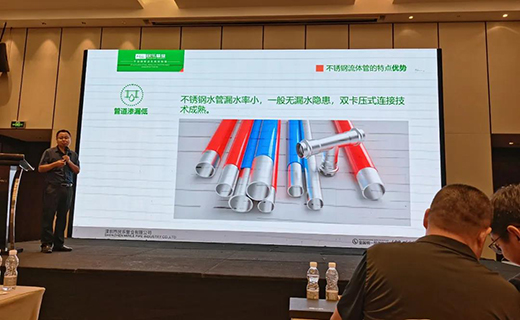 �񘷹ܘI(y��) | (li��n)�k2021���P�ˮ��ȼ��ܴ��