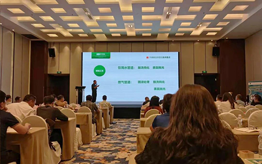 �񘷹ܘI(y��) | (li��n)�k2021���P�ˮ��ȼ��ܴ��