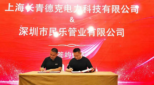 �񘷹ܘI(y��) | (li��n)�k2021���P�ˮ��ȼ��ܴ��