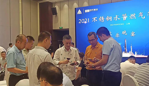 �񘷹ܘI(y��) | (li��n)�k2021���P�ˮ��ȼ��ܴ��