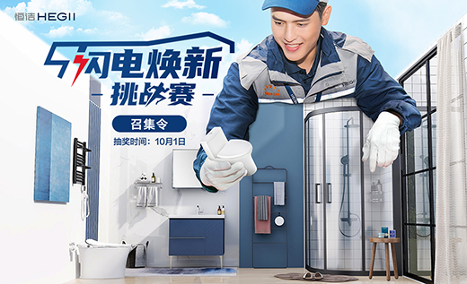 �㝍Сħ����Ʒ�ջ���ȫ�_����ʽ�����cȼ����yʮ