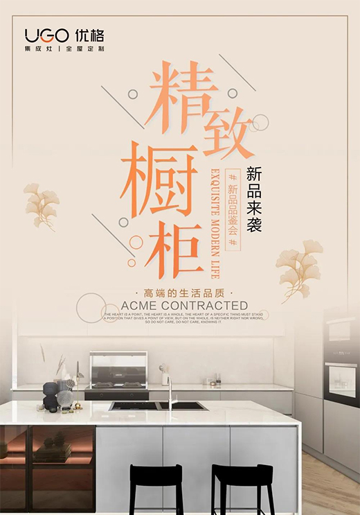 ��(y��u)������Ʒ�������� �ǻ����� �����_��