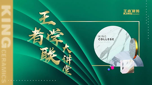 �K�˿�Ӎ | ����9�½K��Ѳ����Ӗ(x��n)�A�M�Y(ji��)��