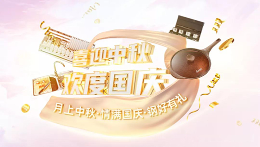 �|(zh��)�м��b���������p��(ji��)���β������ݳ�Ȧ