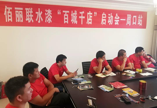 ��(zhu��n)�(xi��ng)�ͷ� �y�ֹ��A | ����(li��n)ˮ��ٳ�ǧ���ܿ�վ����(d��ng)